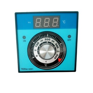 新南方燃气/电烤箱温控器 控温配件