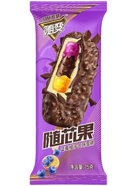 50支蒙牛随变雪糕香草巧克力味随芯脆随芯果酷爱艾乐冰淇淋批发