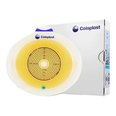 10035造口袋底盘康乐保