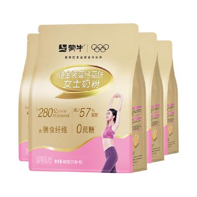 蒙牛高铁高钙0蔗糖奶粉400g×4袋