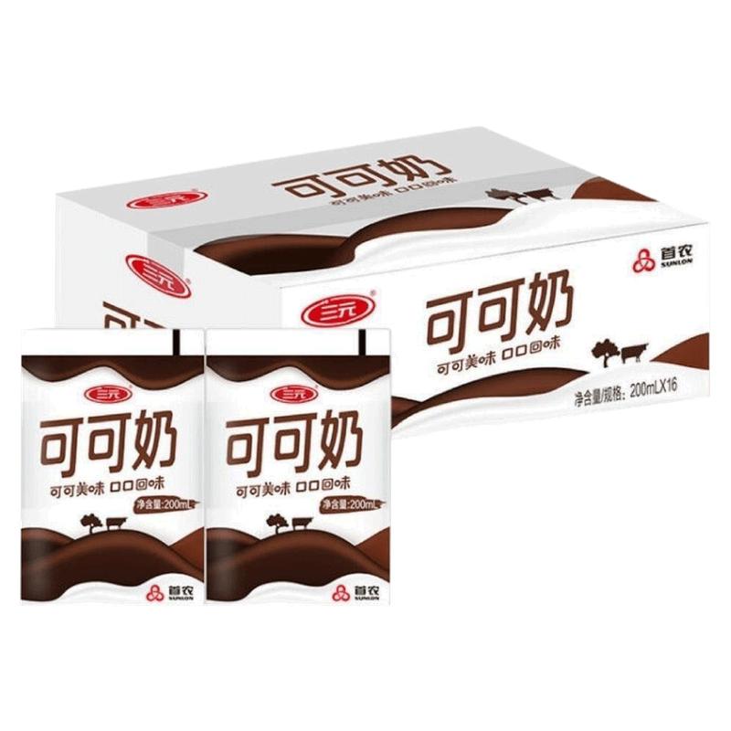 三元可可奶200ml*16袋巧克力口味
