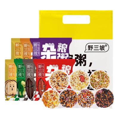 野三坡早餐七日杂粮粥原材料糙米八宝粥五谷杂粮粥主食健身代餐