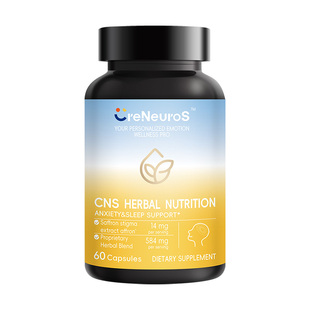 CreNeuroS科纽斯CNS情绪植萃胶囊藏红花圣约翰草南非醉茄植物宁心