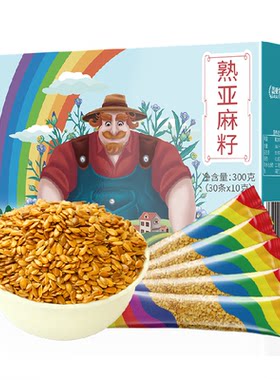 盖亚农场熟亚麻籽仁10g*30袋