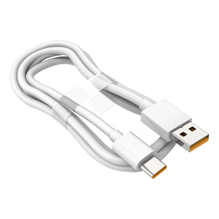 适用真我gt数据线65w闪充线长realme数据线x50 v15 q2 q3 x7 gt手机充电线gtneo2大师探索版原装q2快充线pro