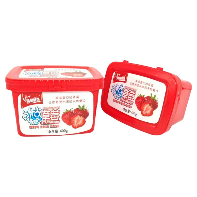 丹东特产冰冻草莓冰点草莓红颜草莓新鲜99奶油草莓6盒装即食草莓