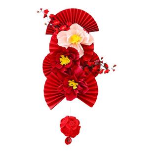 2026过新年装饰纸扇花中式挂件装饰氛围春节布置大门客厅国风门挂