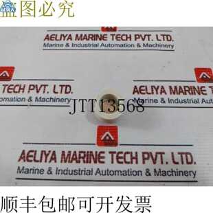 议价供应7个Ensto 50/500螺丝适用