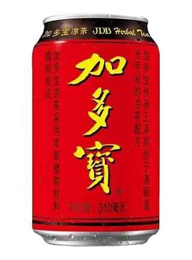 加多宝凉茶罐装310ml*6罐解辣祛火本草植物茶饮火锅聚会欢乐畅饮