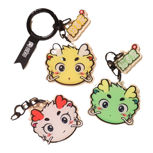 招吉猫招吉龙小黄龙紫龙可爱原创礼物装饰卡通配饰亚克力钥匙扣