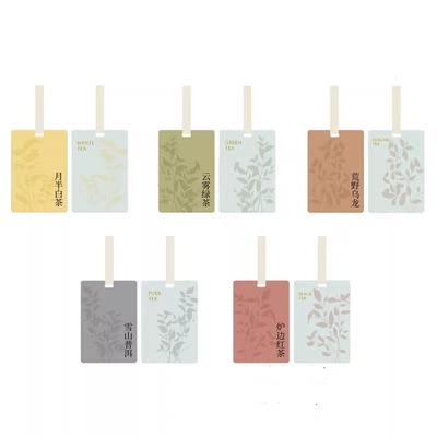 车载持久香氛除味|超7000次加购