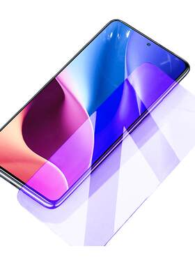 realmex50pro新版6d高清手机膜