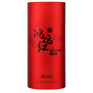 血鹦鹉鱼饲料增红增色沉底不浑水下沉型鱼粮罗汉鱼起头发财鱼鱼食