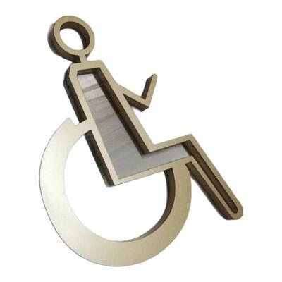 卫生间亚克力洗手间残障指示牌