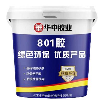 801建筑胶水内墙面腻子脱粉水泥砂浆固沙拉毛工程专用胶水环保型
