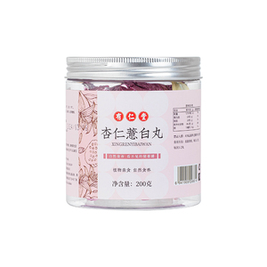 薏白丸薏仁薏米零食即食办公室糕点七白糕杏仁藕粉山药茯苓薏湿丸