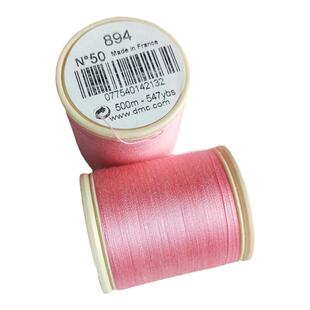 清货出法国DMC全纯棉刺绣线法绣手缝线潮粤盘金绣龙凤褂钉线500米