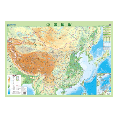 【水晶版】中国地形版地图 出版社直发 地理地势知识学生学习 高清防水耐磨 塑料材质 湖泊山脉丘陵河流高原盆地地貌地图