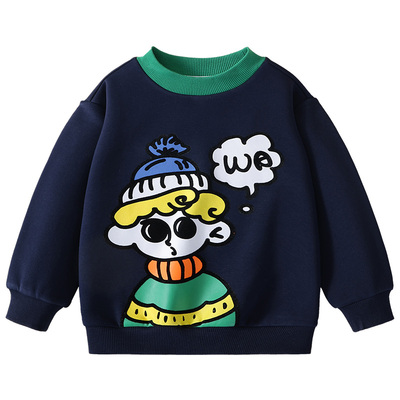 MQDmini儿童冬季加绒卫衣