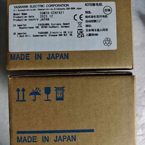 【询价】安川SGM7A-C2AFA21适用