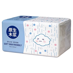 抽纸厕所手纸湿水不易破大尺寸卫生纸原木云朵抽纸抽取式加厚纸巾
