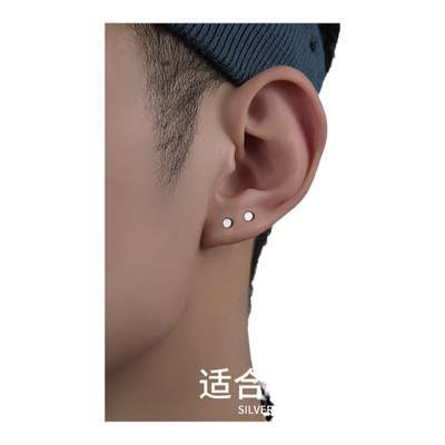 999纯银男养耳针女防堵简约
