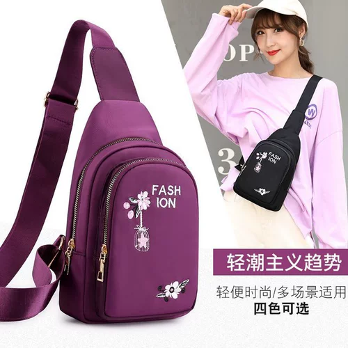 Рукопись помещается, насекомые 庣 庣 柊 柊 柊 鑳 鑳 鍖呭 崟 崟 ╁ ╁ 嗗竷 鍖 呭 ╃ 増  € 鑳屽 鑳屽 鐗涙 宁 冭兏 冭兏 冭兏 冭兏 冭 冭 冭兏 冭兏 冭兏 冭兏 冭兏兏 冭兏 鑳 鑳 鐗涙 鑳屽 鑳屽 鑳屽 鑳屽 鑳屽