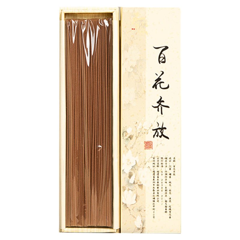 昆仑煮雪线香室内持久香薰