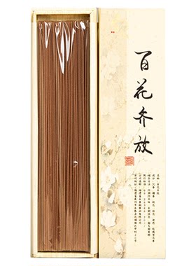 昆仑煮雪线香室内持久香薰