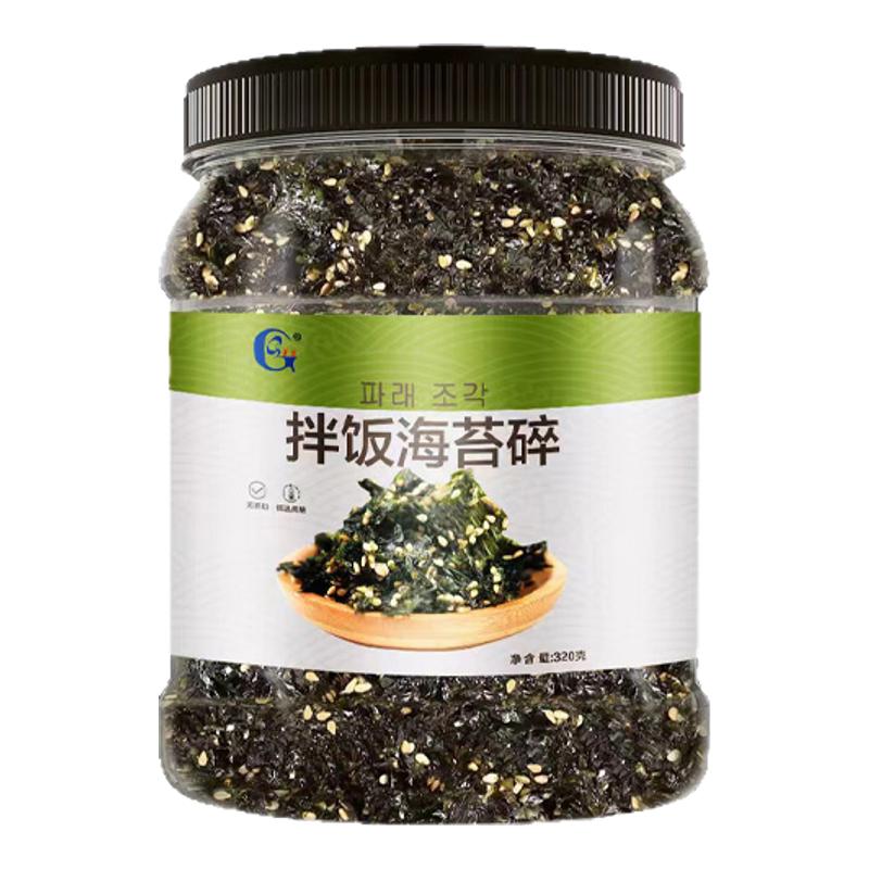 光庆旗舰店海苔碎320g罐装正品