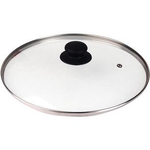 苏泊尔24/26/28/30/32cm锅盖原厂钢化玻璃煎锅炒锅平底锅蒸锅汤锅