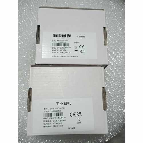 【议价-可维修】HIKROBOT HIKVISION 海康  工业 MV-CE050-31GC /