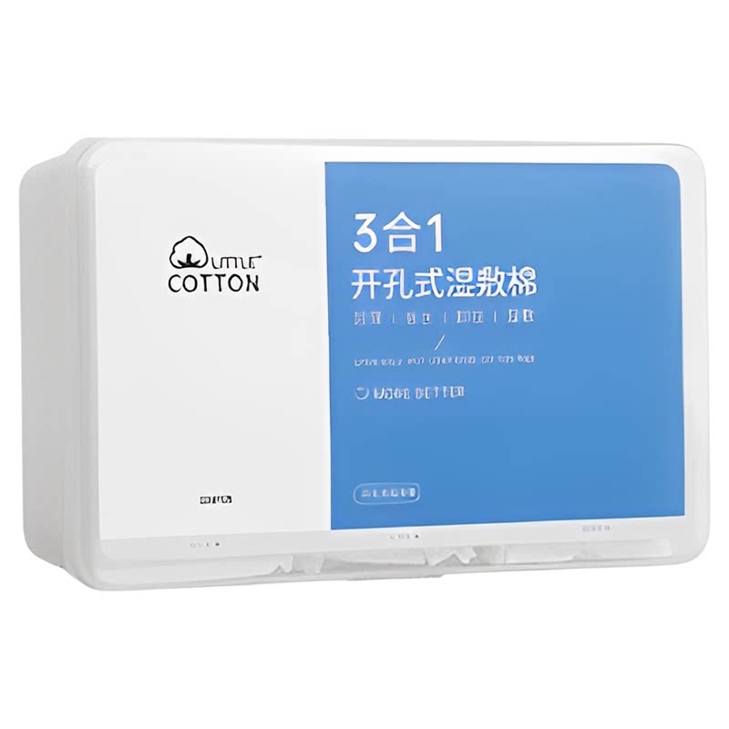 独立装湿敷棉开孔款敷脸专用可拉伸三合一脸部补水面膜纸超薄棉片