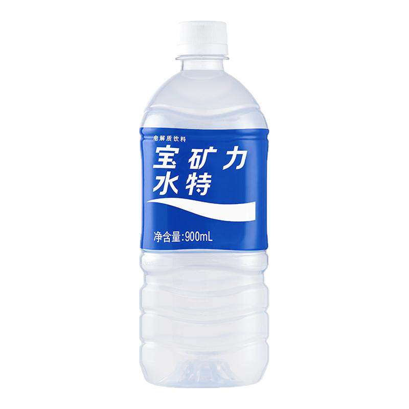 新客专享900ml*12瓶宝矿力电解质