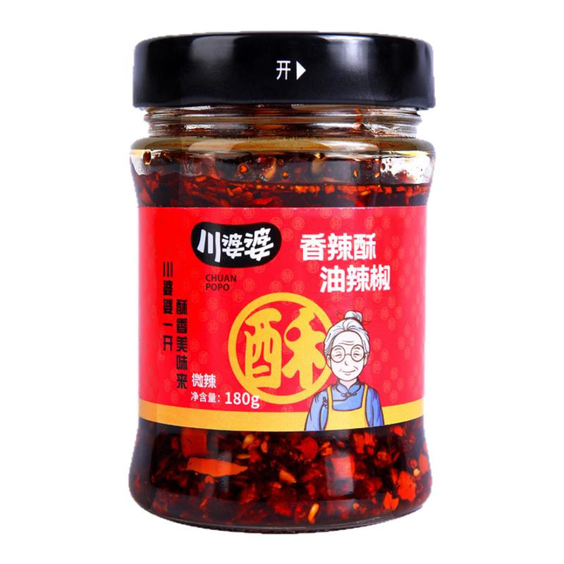 济南鸿禧川婆婆瓶装香酥辣椒酱