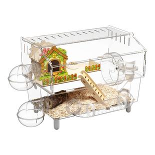 仓鼠笼子金丝熊超大豪华大别墅大空间透明亚克力易清理全景饲养笼