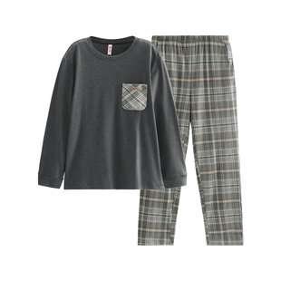 芬腾睡衣男春秋季新款纯棉长袖套装青年运动格子休闲抗静电家居服