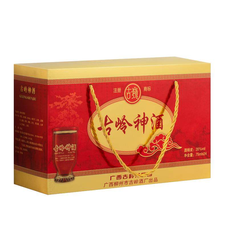 节日礼盒敬长辈陶缸浸泡养生酒