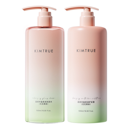 【爆款推荐】KIMTRUE且初太阳红梨洗发水控油蓬松柔顺亮泽护发素