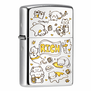 zippo打火机深雕暴富猫之宝官方正品定制刻字男士生日礼物送男友