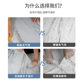 浴室卫生间贴纸专用防水贴洗澡间淋浴房瓷砖防潮翻新自粘墙纸贴