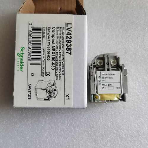 议价原装断路器NSX/CVS/NS/NSE100/160/250N/ F/H/L 分厉线圈MX/S