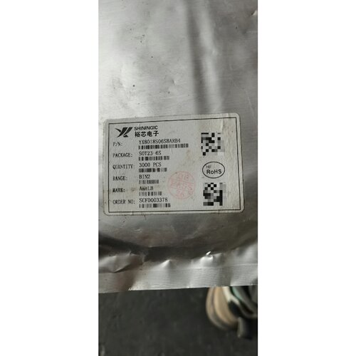 询价-YX8018s06SBARB4