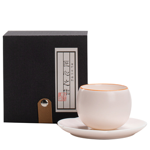 羊脂玉粉色汝窑主人杯女性茶杯单杯子冰裂白瓷陶瓷茶具品茗杯茶盏