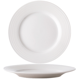 巷子尾〖11.99两个螺纹盘〗简约西餐盘牛排意面盘陶瓷平盘碟商用