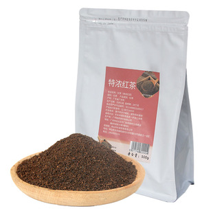 特浓红茶柠檬茶专用 奶茶店专用港式红茶邻里手打特浓柠檬CTC红茶