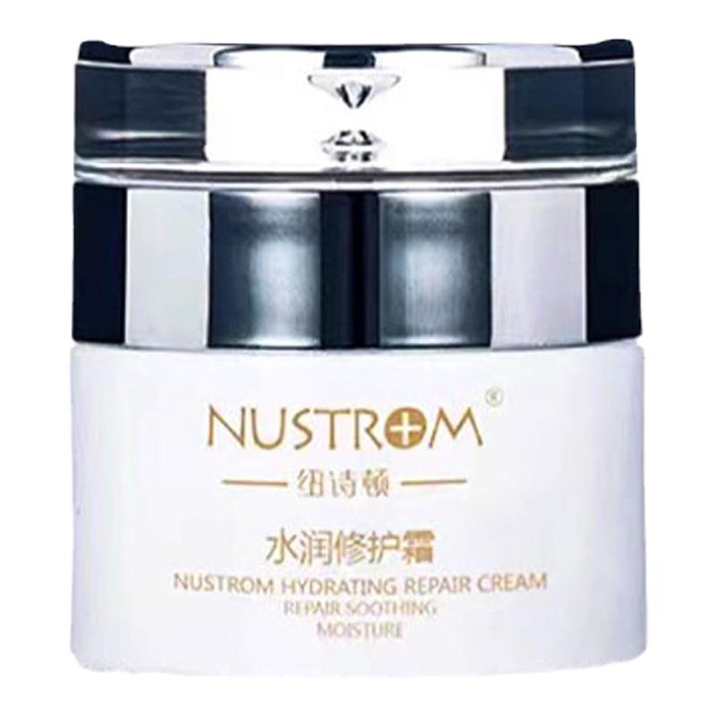 纽诗顿水润修护霜50g舒缓肌肤