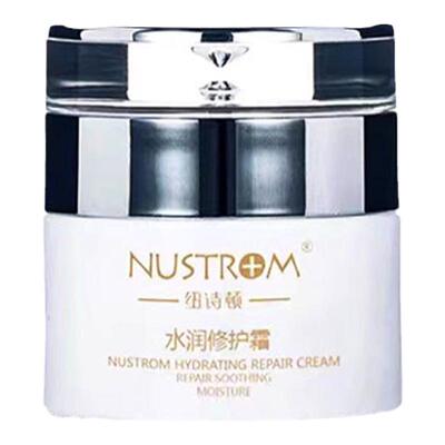 纽诗顿水润修护霜50g舒缓肌肤