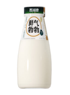 【百年乳企】美丽健瓶装鲜牛奶