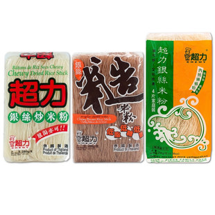 港版CHEWY超力银丝米粉280克*2包 可汤可炒可冲泡 港式茶餐厅专用